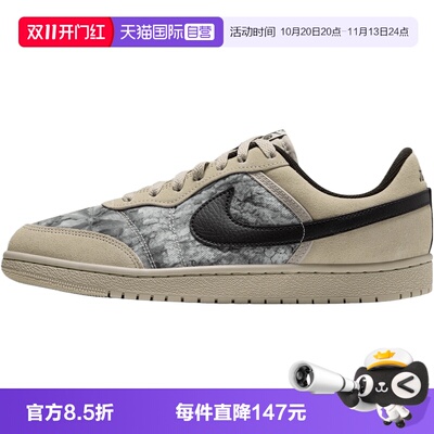 【自营】NIKE耐克AIRJORDAN SKYLINE男子运动休闲鞋JA9066-200