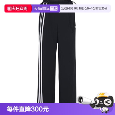 【自营】Adidas阿迪三叶草女子RIBBON PANT运动休闲长裤KY5688