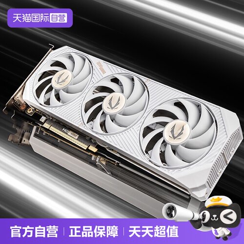 索泰RTX5060/Ti/5070全新显卡