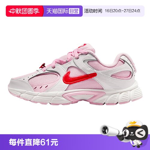 【自营】NIKE耐克男女童鞋休闲运动鞋轻便网面鞋跑步鞋IQ0221-121