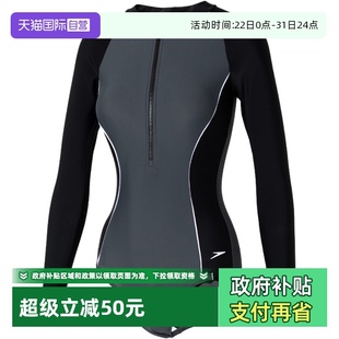 自营 运动服透气长袖 Speedo速比涛连体泳衣女装 时尚 训练服 新款