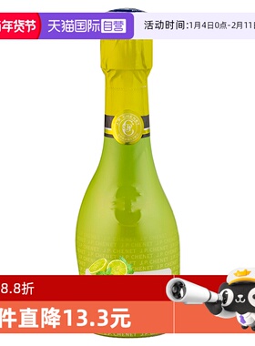 【自营】J.P.CHENET香奈法国原瓶进口时尚莫吉托起泡葡萄酒200ml