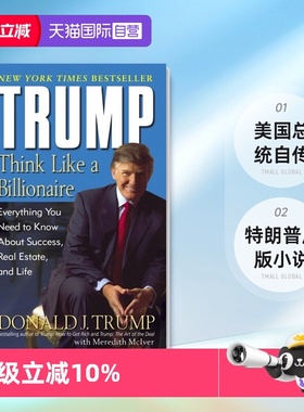 【自营】像亿万富翁一样思考Think Like a Billionaire 特朗普trump英文原版小说 川普 唐纳德 人物传记 美国总统自传