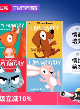 【自营】罗森爷爷情绪绘本4册 英文原版 I Am Angry/Hungry/Happy/Wriggly 我很生气 我饿了 Michael Rosen 儿童情绪礼仪情商培养