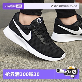 女鞋 夏季 DJ6257 自营 004 潮流运动鞋 NIKE耐克跑步鞋 休闲鞋 新款