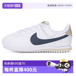 新款 自營 Nike耐克男童女童休閑鞋 兒童親子鞋 舒適透氣運動鞋