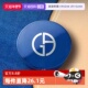 多色可选 14g 干皮保湿 蓝气垫 自营 阿玛尼大师造型轻垫粉底液