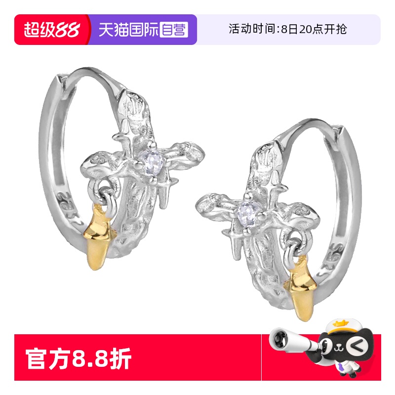 冷淡风925银女个性ins耳环时尚