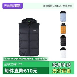 自营 鸭绒连帽羽绒服马甲 Hugo 薄款 50497645 Boss雨果博斯男士