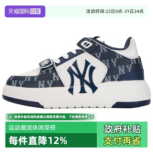 2024春季 mlb男女鞋 新老花板鞋 运动休闲鞋 50NYD 3ASXCDN3N 自营