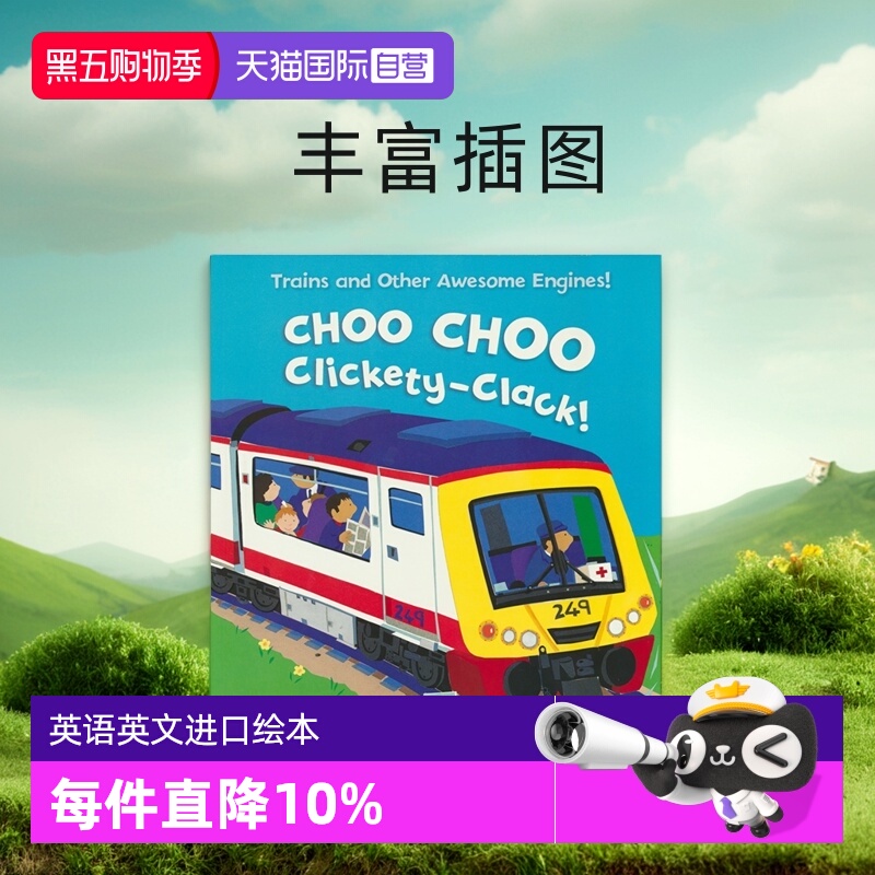 儿童科普故事英语绘本