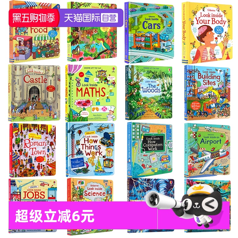 自营偷偷看里面lookinside