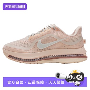 自营 厚底轻便透气运动鞋 Nike耐克跑步鞋 新款 低帮训练鞋 女鞋
