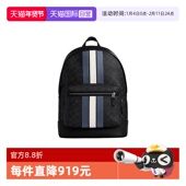 自营 CV922 COACH 男士 双肩包PVC 蔻驰蔻驰 经典 CV925