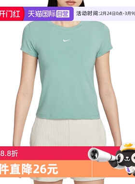 【自营】Nike耐克女刺绣LOGO圆领透气半袖绿色运动T恤FV5509-018