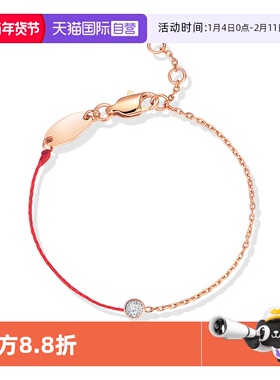 【圣诞礼物】本命年红绳手链