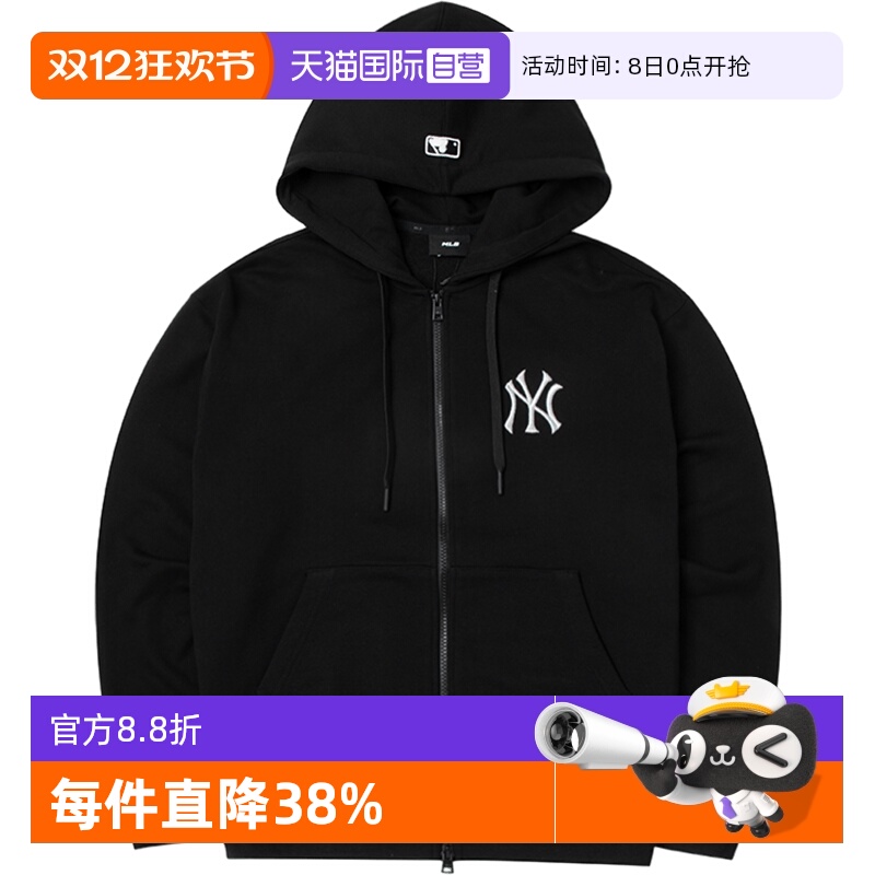 MLB连帽夹克男女装新款针织外套