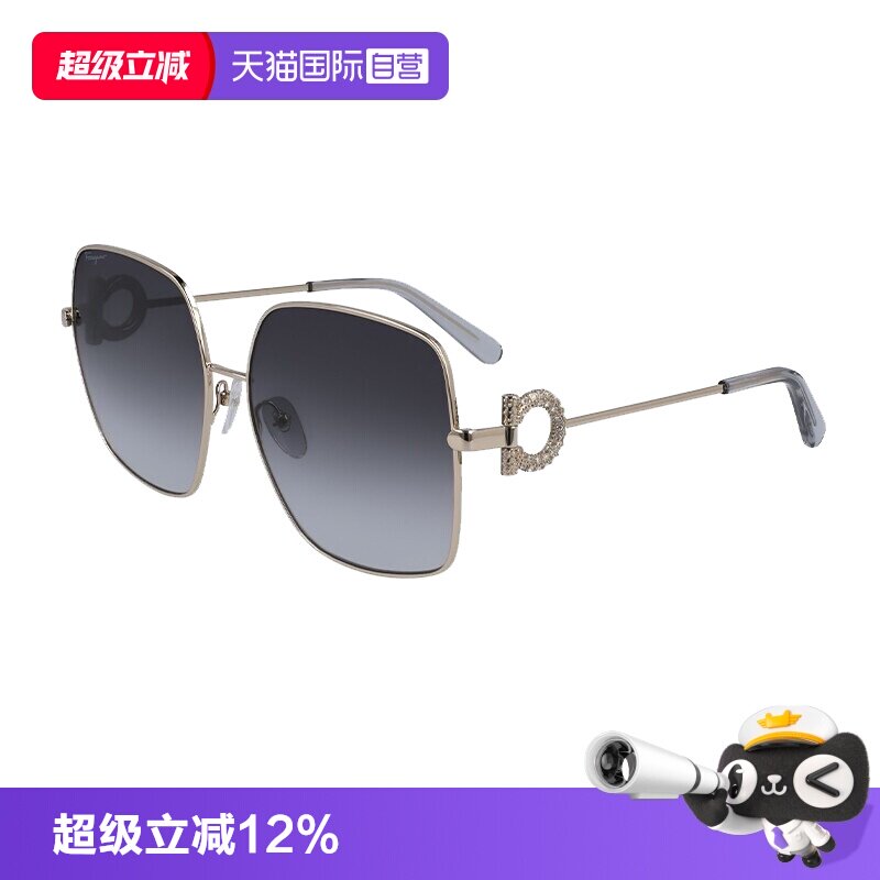 【自营】意大利FERRAGAMO菲拉格慕时尚潮流猫眼太阳镜墨镜 243SR