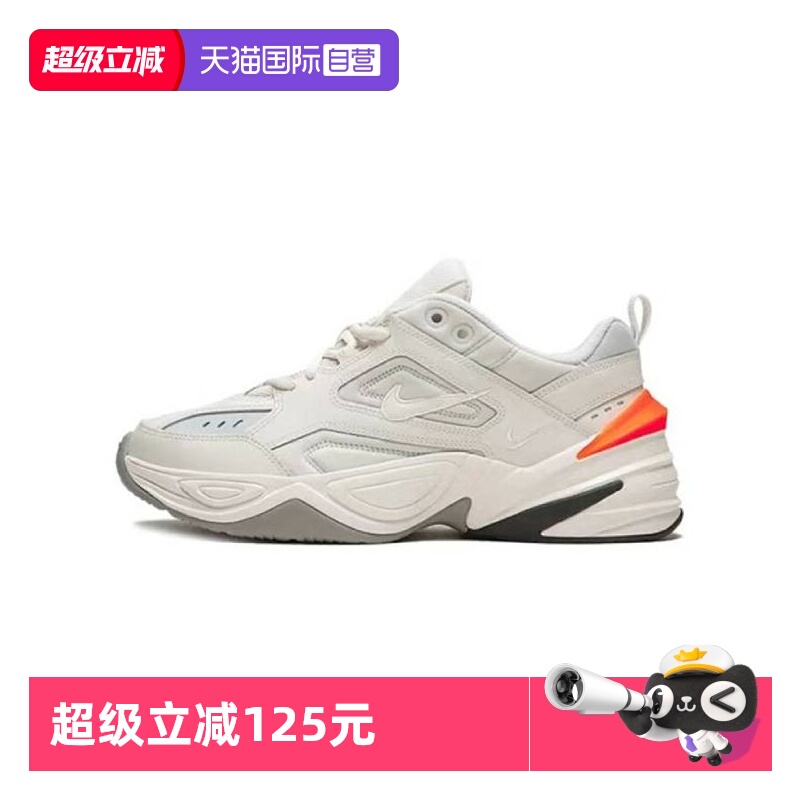 NIKE耐克运动休闲鞋Nike/耐克