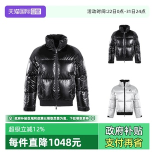 阿玛尼 男士 短款 6RZB45 立领棉服上衣外套 ZNPTZ 自营