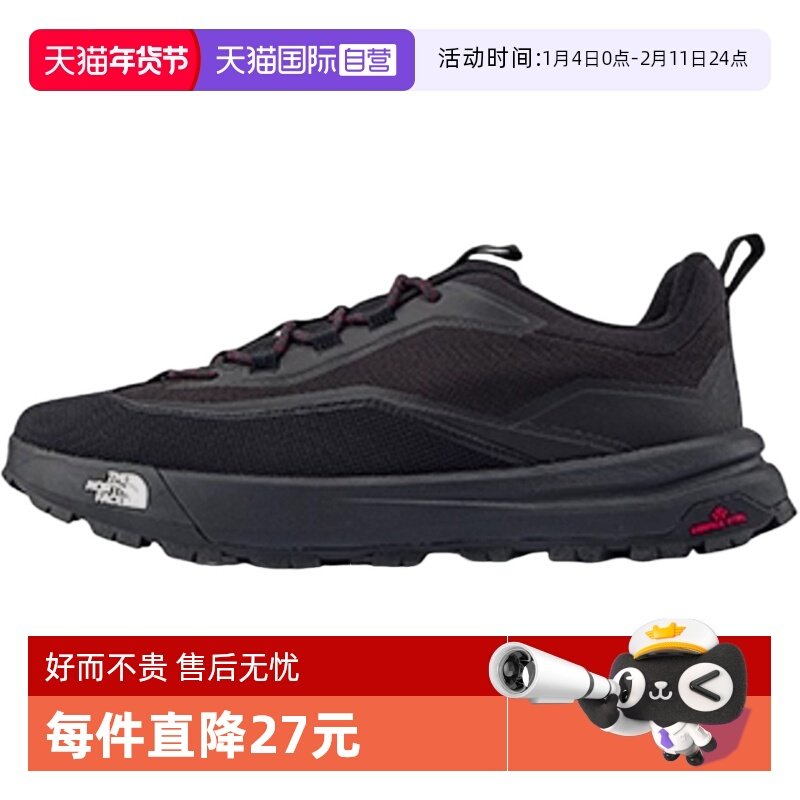 【自营】THE NORTH FACE北面中性户外运动休闲鞋 NF0A8D96KX91,运动鞋new,运动休闲鞋,淘宝优惠券,粉丝福利购,淘宝优惠卷