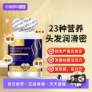 美国FBO复合维生素B族生物素成人防脱发白发养黑维生素b7 自营