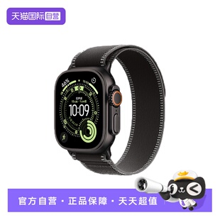 Ultra 3苹果智能手表 Apple Watch 自营