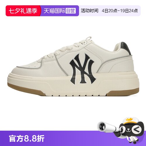 【自营】MLB女鞋男鞋新款运动鞋厚底NY鞋子小白板鞋3ASXCA12N