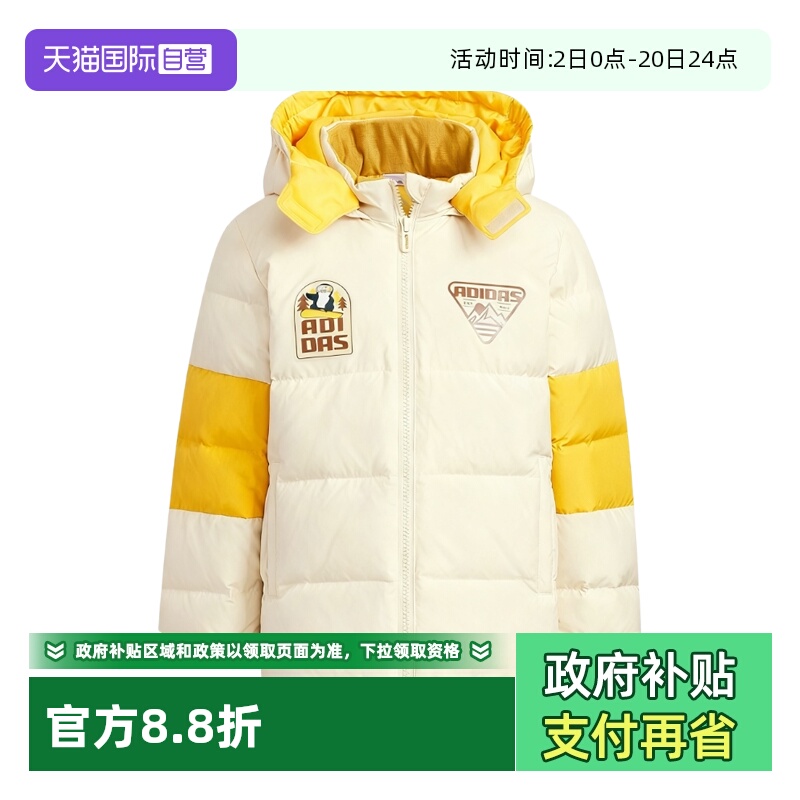 顺丰包邮 正品保证 假一赔四 极速发货