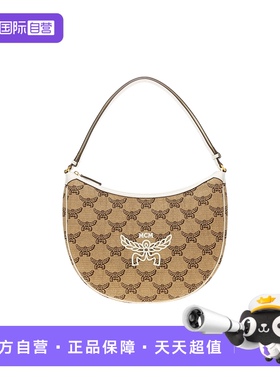 【自营】MCM专柜款 Lauretos中号单肩斜挎包腋下包手提包单肩包