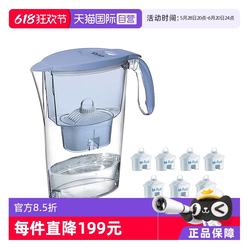 (��ɫ)*1+(����Ӫ��Laica����ԭװ��ˮ��о���˾�ˮ��������ˮ����оͨ��3ֻ)*2 ����Ӫ������LAICA��������ڼ��þ�ˮ������ˮ��1��7о�ƶ�����