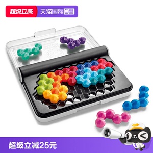 【自营】比利时SmartGames智慧六阶塔益智玩具智慧大作战进阶8岁+