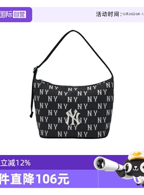 【自营】MLB 男女情侣时尚复古老花百搭时尚单肩腋下包3ABQM015N