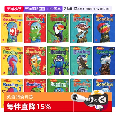 McGraw-Hill，Inc.出版社