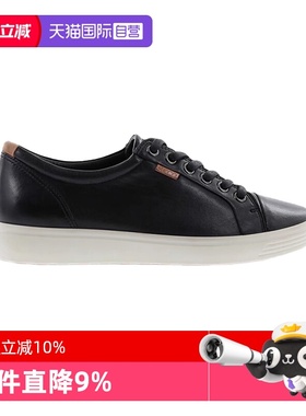 【自营】Ecco/爱步女士真皮板鞋防滑休闲鞋小白鞋 柔酷7号 430003