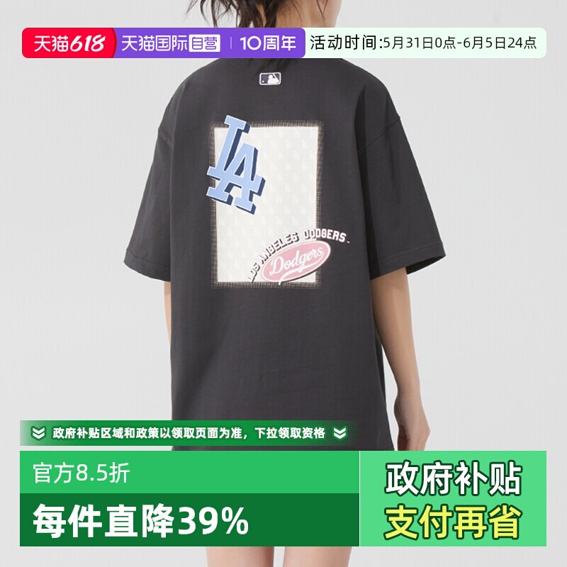 【自营】MLB美职棒男装女装时尚炭灰色短袖潮流运动T恤3ATSM2153