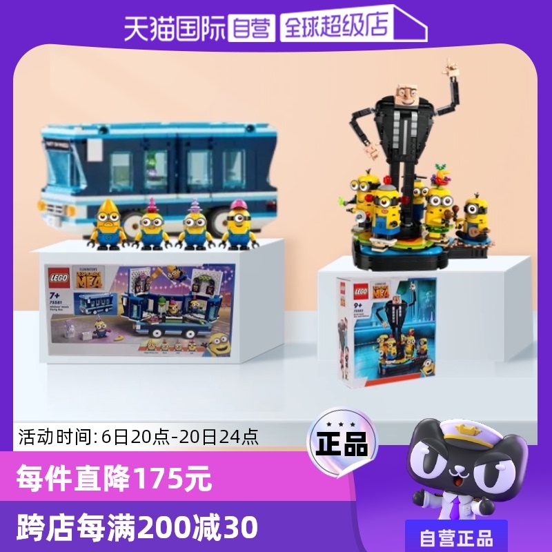 Ӫָ߻ľ 75551С˿ı˹ͼʵ501.6Ԫ,ۺ250.8/