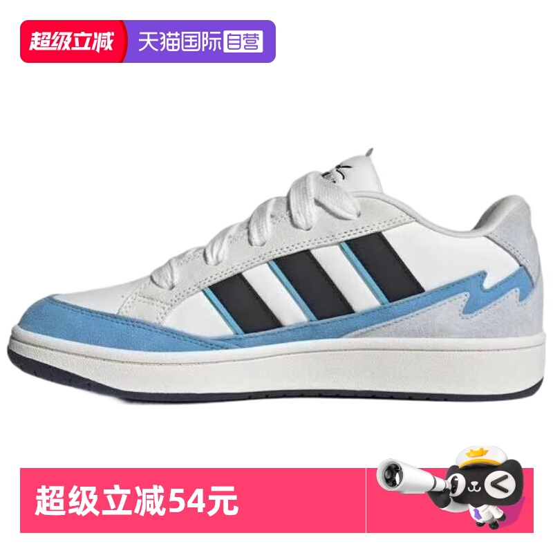 正品保证 极速发货