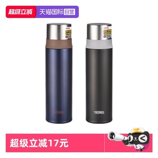 男士 膳魔师保温杯 THERMOS 学生便携不锈钢水杯子500ml 自营