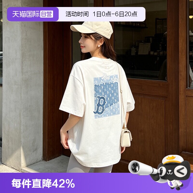 【自营】MLB短袖男女装时尚老花运动服休闲上衣透气T恤3ATSM0763图片