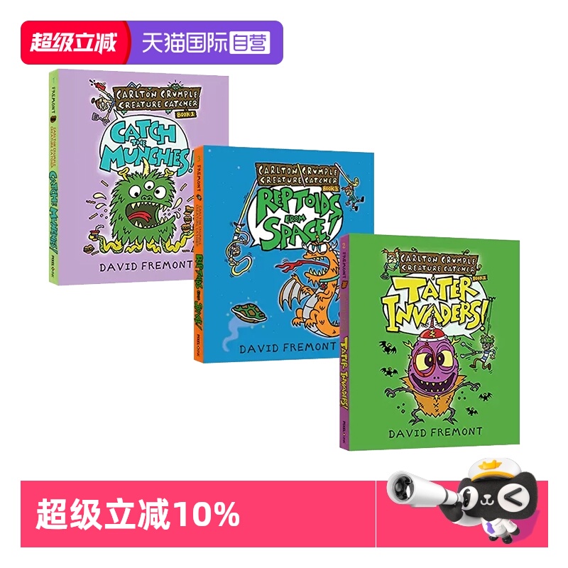 【自营】英文原版 Carlton Crumple Creature Catcher 怪物捕手系列3册 爆笑幽默 儿童精装全彩漫画绘本图画书 图像式小说