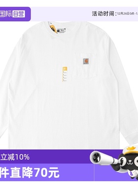 【自营】carhartt卡哈特休闲百搭长袖T恤男士简约网球穿搭春秋季