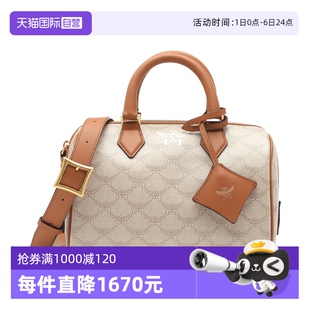 logo印花单肩斜挎背提包波士顿包 自营 MCM24春夏新品 女士经典