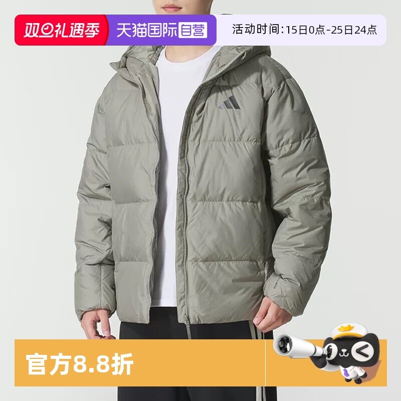 顺丰包邮 正品保证 假一赔四 极速发货