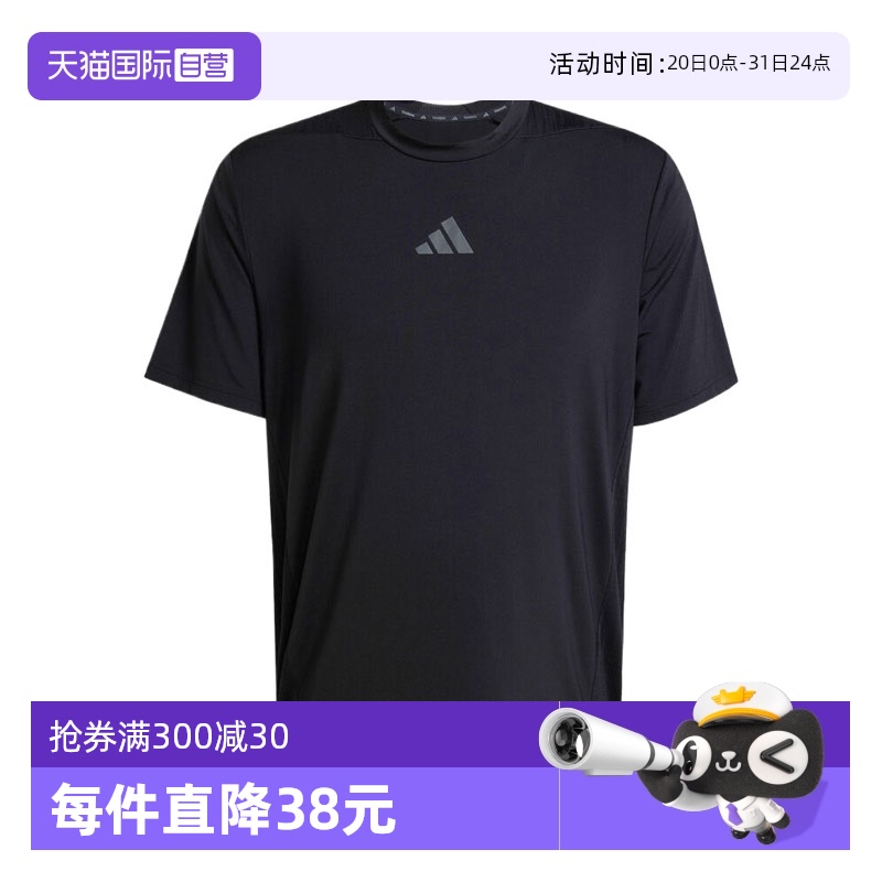 ۻ㣺JI8181- S Ӫadidasϴ˹D4T INT. TEE˶TJI8181431.3Ԫ2(215.65Ԫ/88VIP 95)