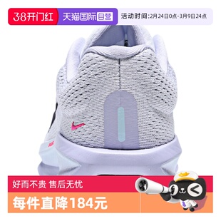 【自营】NIKE耐克女NIKE AIR WINFLO 11运动训练跑步鞋IM6685-159