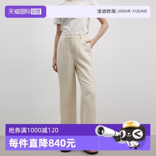 女 自营 阔腿裤 亚麻透气简约宽松薄款 Polo Marc 商场同款