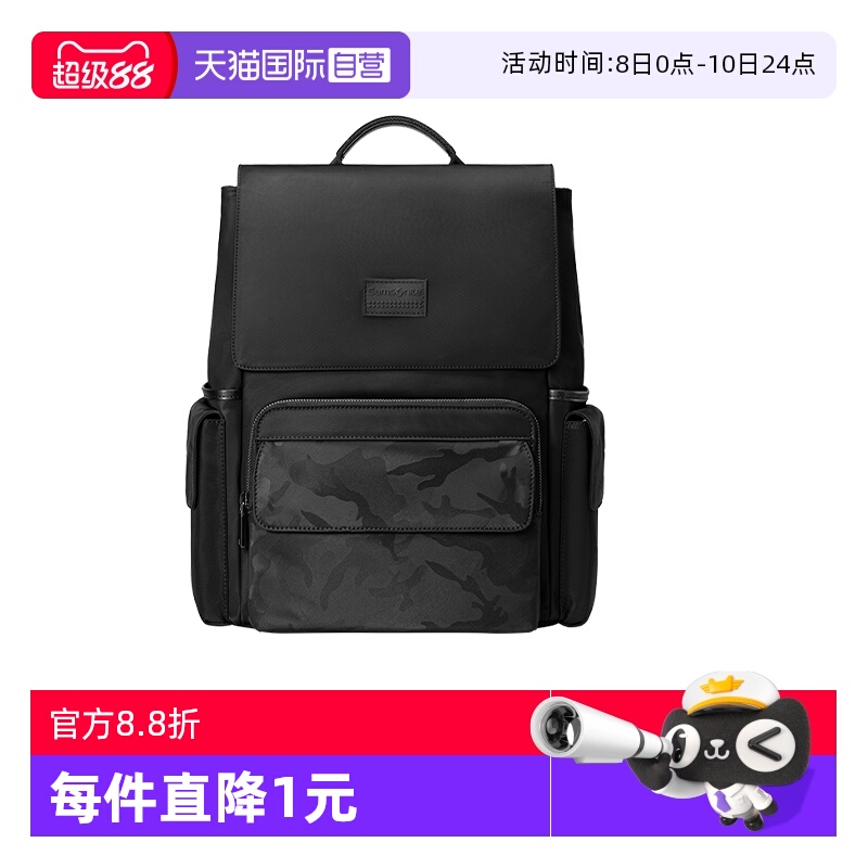 【自营】Samsonite/新秀丽时尚双肩包男牛皮革独立电脑仓背包NV2