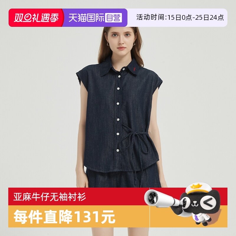 【自营】Petit Bari法式不对称系带亚麻牛仔无袖衬衫（水洗产品）