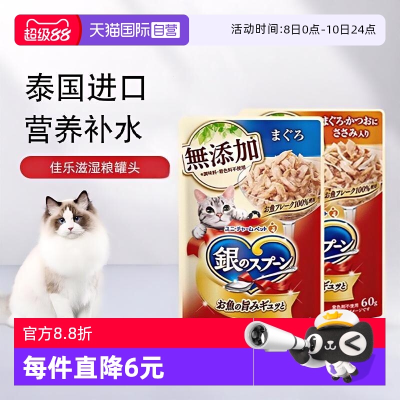 真材实料，原装进口，日期新鲜